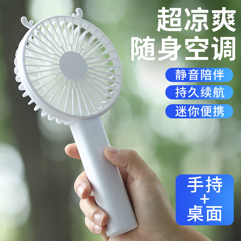 Handheld mini small fan portable outdoor...