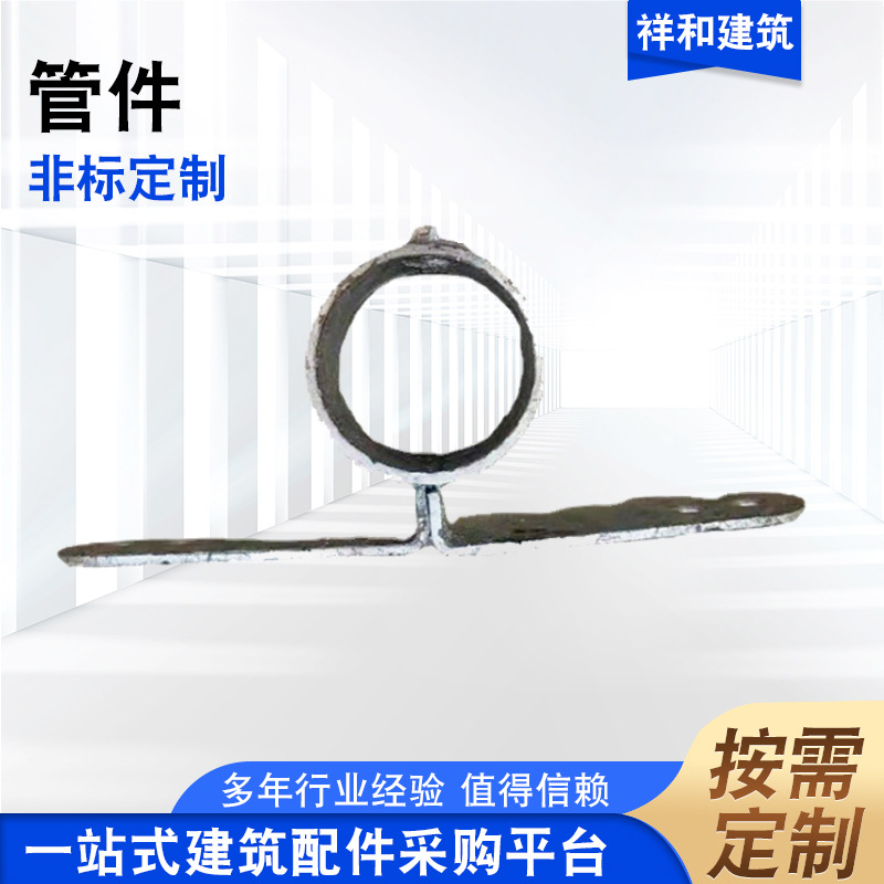 厂家供应双联内丝弯头热熔管配件淋浴固定器水管热熔配件双联三通