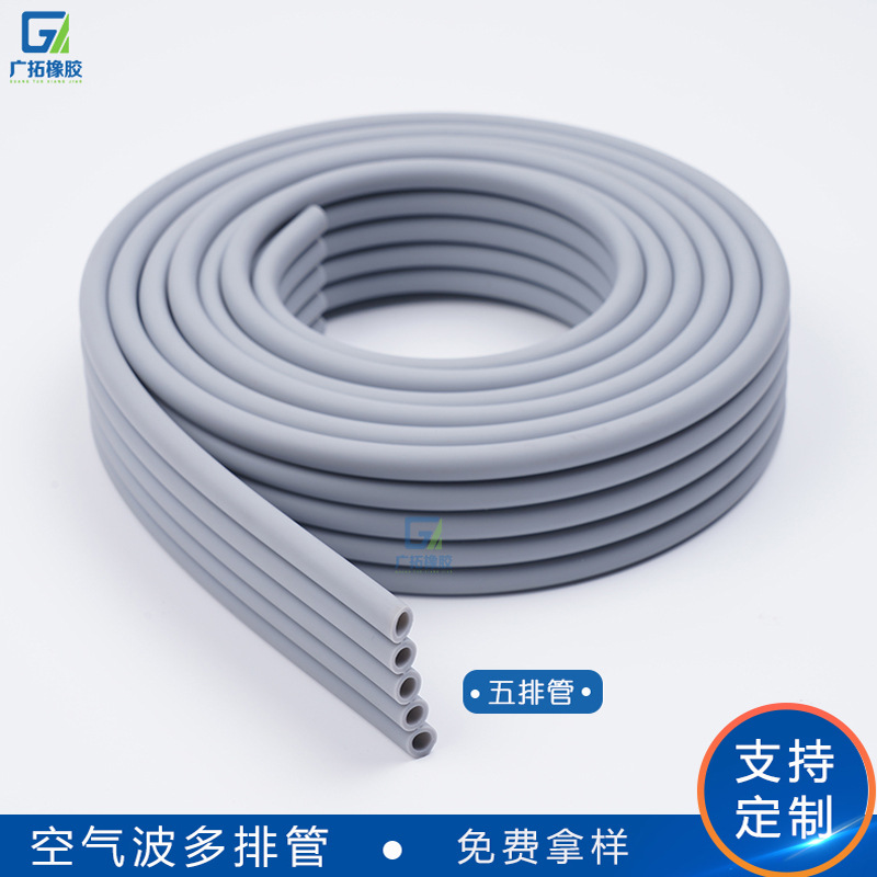 空气波硅胶多排管 医疗器械多孔胶管 多腔导气透明管硅胶套管