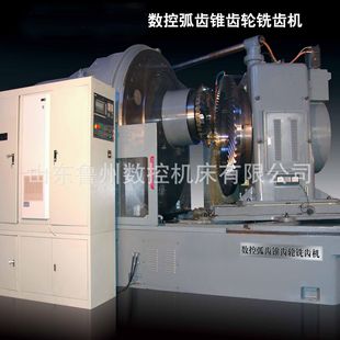 ������X�C���w�S�ҹ������X�F�X݆��X�ӹ��O����ʽ��X�C