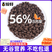 ���J����Ʒ���䷽��؈�䌣�� ��Խݮ��؈�Z��oem����؈�Z�ӹ��S��