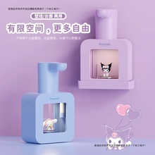 ����Ԅ���ĭϴ��Һ�C�Ȍ������¿�Б����ʽ늄�����ϴ�֙C�o