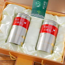 �S�ҹ�������؛Դ�FƤʯ����50g��ƿ�bʯ���ɻ�����Y�����l����