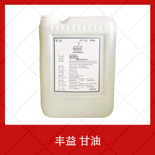 �S�� �J������ ʳƷ��������  ʳ�����ӄ� ����ʳƷ��SC�J�C