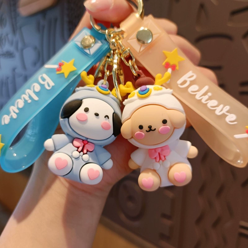 Sanrio, cartoon cute keychain, doll, school bag, pendant, car keys, Birthday gift