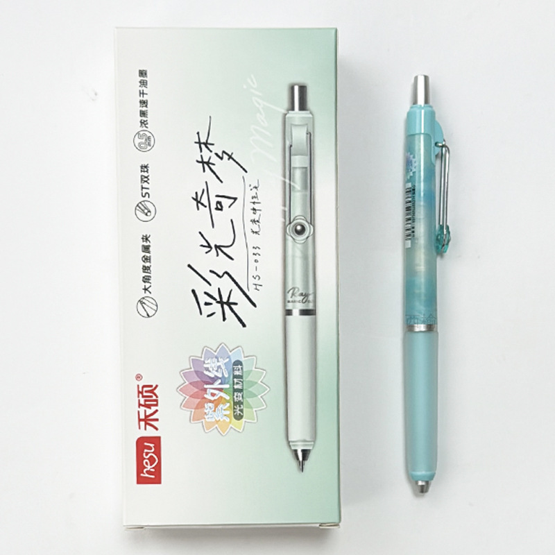Heshuo 033 カラーライトファンタジーライト変化ゲルペン高価値 ST ダブルビーズ速乾性濃い黒学生ブラシ署名ペン|undefined