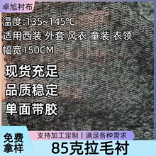 85ërmb  Y  L  A boϏͺ