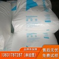 LDPE巴西Braskem PB-681 PB-681-59 PB-682食品级光学级薄膜级