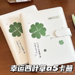 オリジナル幸運の四つ葉のクローバー A5 四方格子レザールーズリーフカードアルバム 3inch スターチェイスカードポラロイド収納フォトアルバム