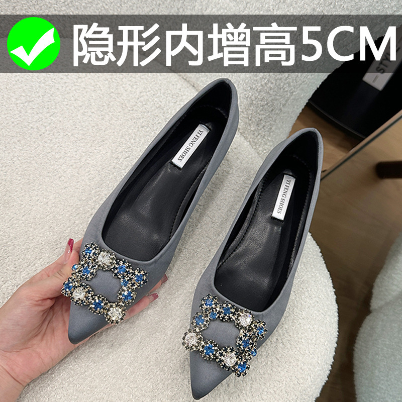Fairy Style Pointed Toe Shallow Mouth Small Height Increasing Shoes 2025 Spring and Autum New Small Size Shoes Square Diamond Flats Shoes