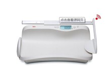 ��ِ��376���� ��Ӌ냺�� seca 376��ӷQ