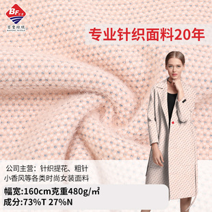 ����ë�R��ë��]ɫ�������Ứ �r���ﶬ�Ӻ��L���״�������