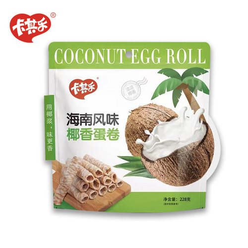 Khaki Musang King Durian Egg Roll 228g Big Bag Internet Celebrity Casual Snack Snack Coconut Egg Roll