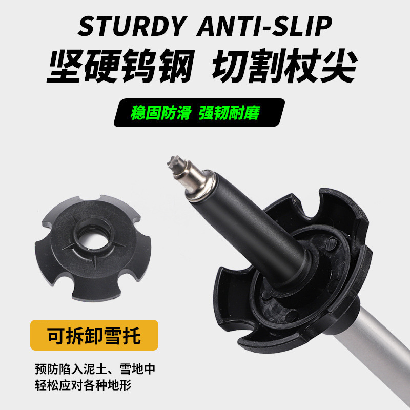 【工場直販】アウトドアトレッキングポール、折りたたみアウトドア登山用品、松葉杖、松葉杖、越境卸売|undefined
