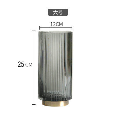 1225 그레이 B