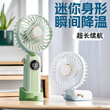 �ļ��¿��ֳ�С���������Яʽ����usb���ʽС���ֳ���������