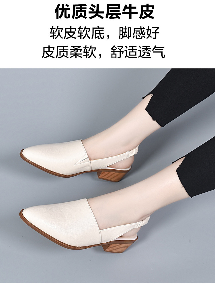 Dép sandal nữ da thật mũi nhọn gót trung bình quai chữ V — Màu đen chi tiết 3