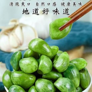 ���ؾ��D����290gƿ�b����ɽ�|�a�D�����������Ⱦ�С�����G��