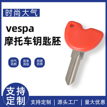 ������m�ñȁ�����vespa3vte 125 gts gtv250 300Ħ��܇