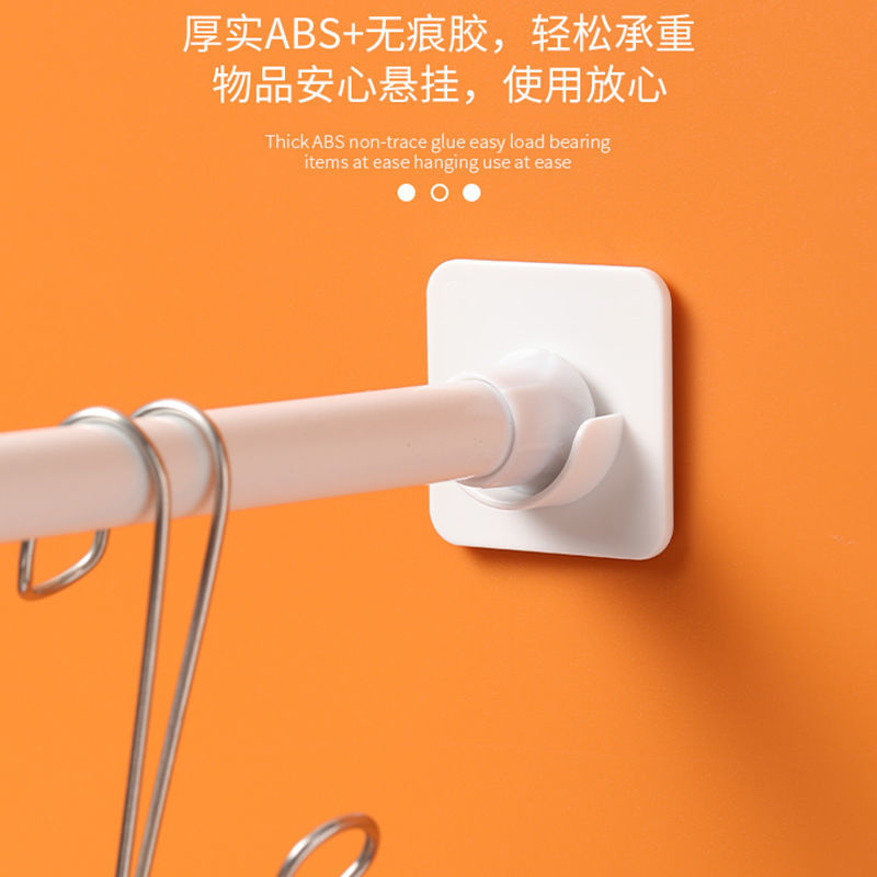 Expansion bar fixed Hooks Punch holes curtain rod Shower curtain rod Paste Hooks Retainer door curtain