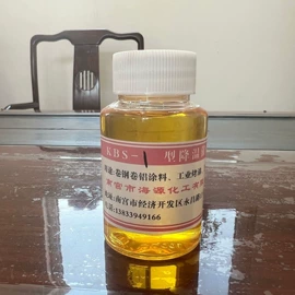 化工催化剂;其他活性剂;选矿药剂