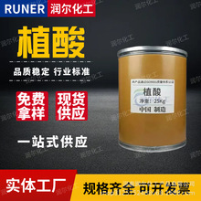 �������h�� ���w99%�h������������ �S�ҹ���ʳƷ�����I�� ֲ��