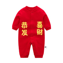 �������냺�M�����·�����ٚq��tɫ�B�w���ļ����{�����޹���