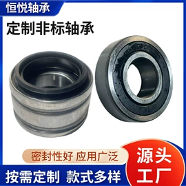 深沟球轴承;轴承;圆柱滚子轴承