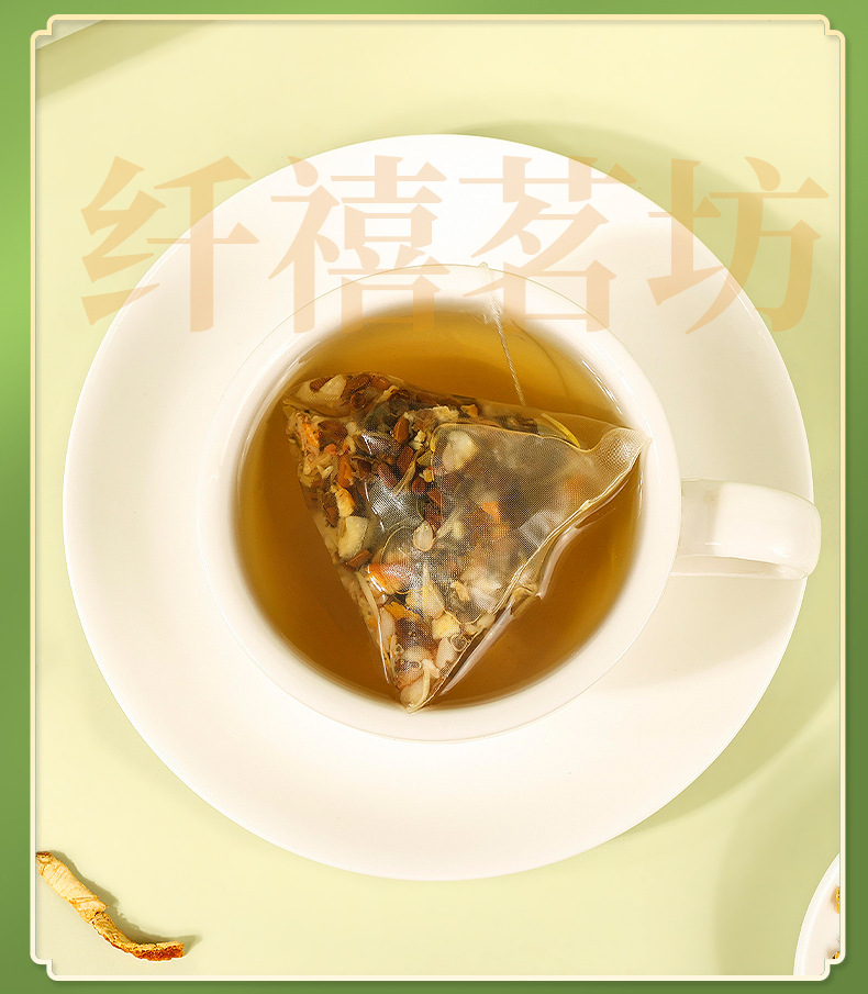 Oil-Reducing Winter Melon Lotus Leaf Tea Dong Gua He Ye Cha 180g 30 Teabags Sugar-Free Daily Wellness Brew specifications