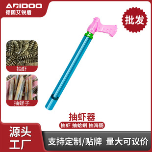 ���l���P䓳��r�������s������ץƤƤ�r��Ͳ��ͯץ���c�|���s����