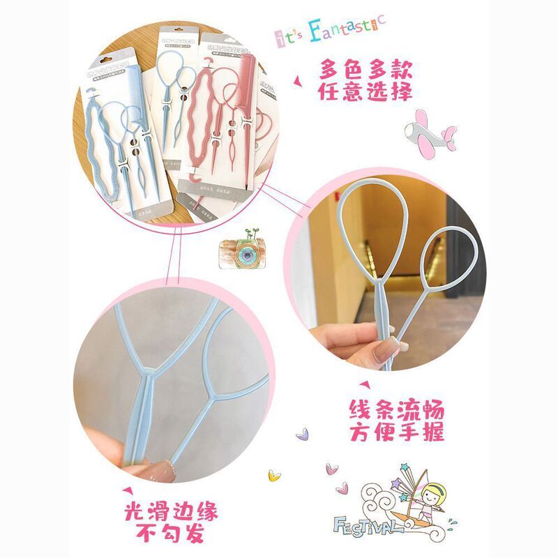 儿童编发神器拉发针小女孩掏头发穿发器扎头发绑梳丸子头盘发工具|undefined