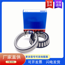 ���ٻ���� T2EE240/VB406 Ӣ��Բ׶������� T2EE240 ���������