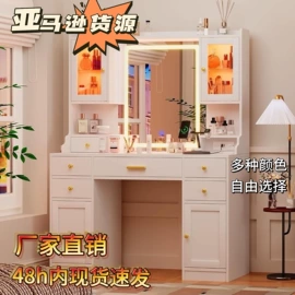 餐边柜;梳妆台;收纳架