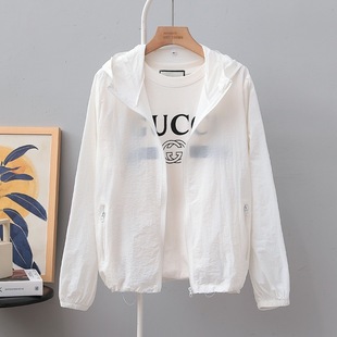 Sun Protection Clothing for Women, Uv Protection 2025 Summer New Korean Style Loose and Versatile Sun Protection Clothing Short Breathable and Light Jacket