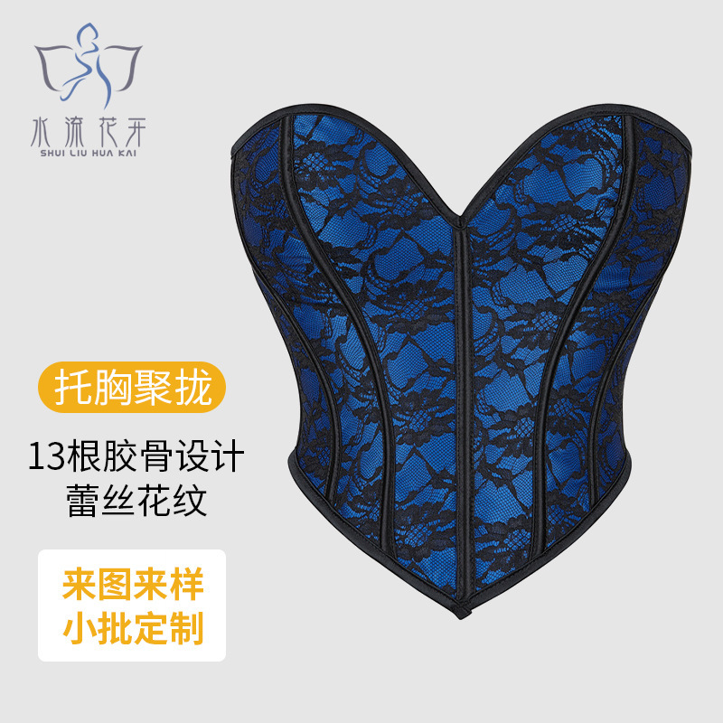 Customized Strapless Bustier with Chest Support and Waist Shaping, Court-Style Shapewear Top, Sexy Shapewear, Amazon Cross-Border Customized Strapless Bustier with Chest Support and Waist Shaping, Court-Style Shapewear Top, Sexy Shapewear, Amazon Cross-Border