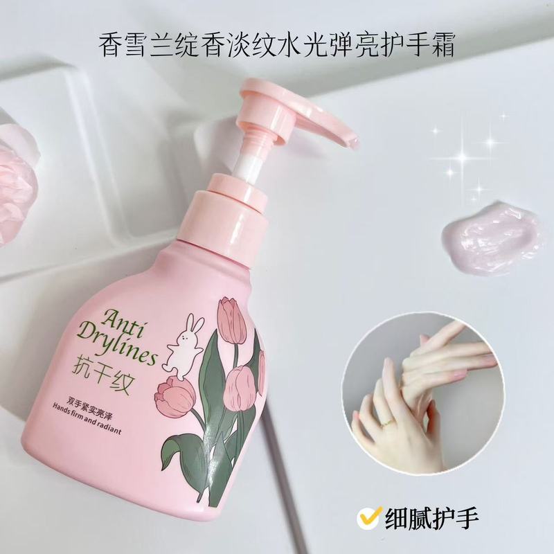 芳曼妮高光泽娇嫩香滑柔软手护精华霜补水保湿防干裂护手霜秋冬季|undefined