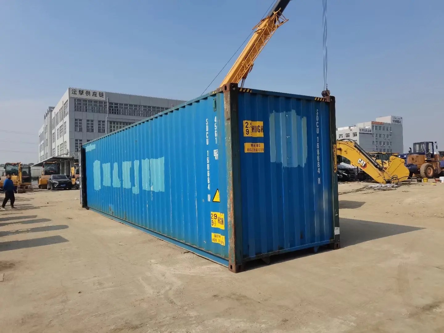 微信图片_20231117141357