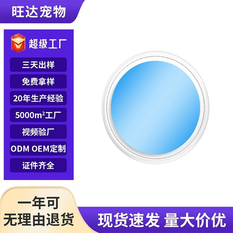 GPS-трекер для кошек и собак, антипотеряшка AirTag, ошейник с позиционированием, локатор для животных