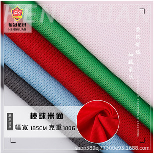 180g����W�۲� �����ᘿ����� ͸���ź��\�����bȫ��W�����F؛