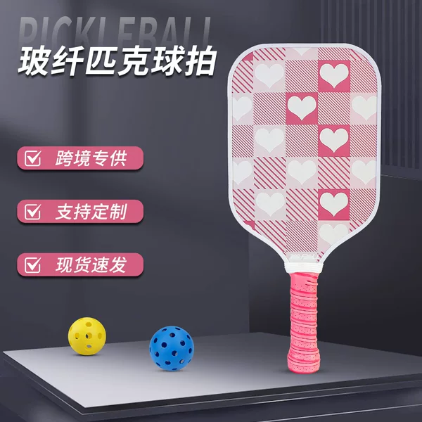 Factory wholesale fiberglass pickleball racket set for outdoor recreational sports, pink pickleball racket