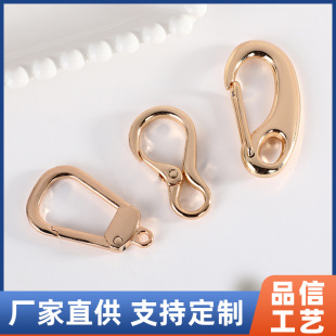 Cross-Border Metal Jewelry Hooks, Bag Accessories, Necklace Accessories, Hook Buckles, Bracelet Accessories Hooks Wholesale