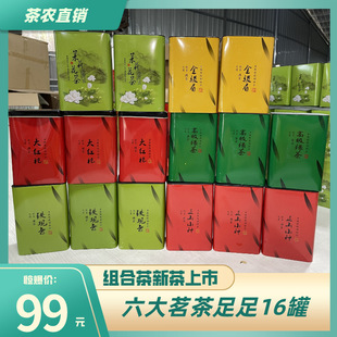 �������� ���Eü �F�^�� ��t�� ���򻨲� ��ɽС�N16�޽M��