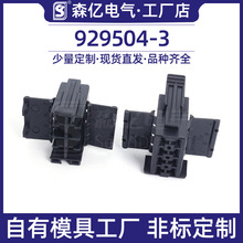 ���ҹ�Ӧ����������929504-3�������������ܿǹ�����Ӽ�
