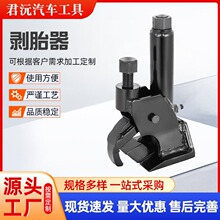 ̥̥̥P܇քӉ̥Cײ̥C̥݆̥̥