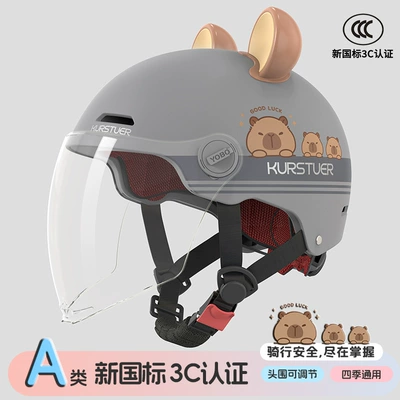 Motosiklet kaskı (dəbilqə) Detachable Ear Protection for Riding - gray-bear-bala-transparent-long-mirror-new-national-standard-class-a-3c-3c-adult-half-helmet-head-circumference-adjuster