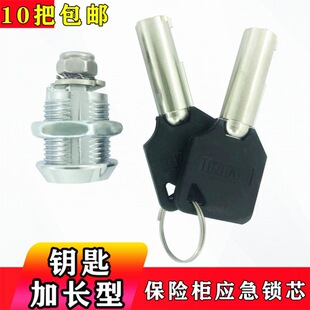 ���U������耳�ͨ���iо�Ͽ�÷���i�ߏ��_�����屣�U�����
