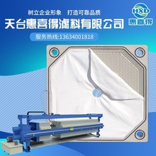 ұ𻯹UϻչIˮ̎퉺VC750AVI^V