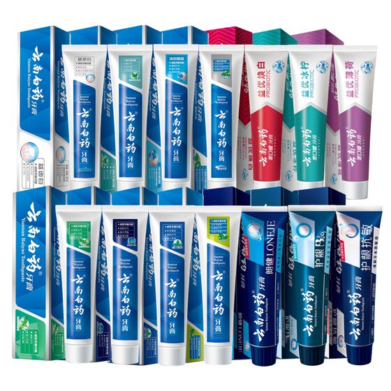 Yunnan Baiyao Toothpaste Lean Refreshing Mint Gingival Care Clean Fresh Hotel Multi-specification Efficacy Toothpaste Wholesale