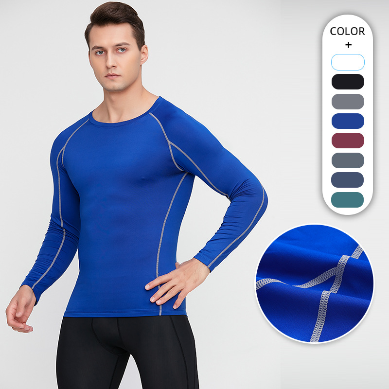 Men's Fitness Clothing Marathon Running Sports Training Quick-drying Breathable Long-sleeved Stretch PROTights G-1041