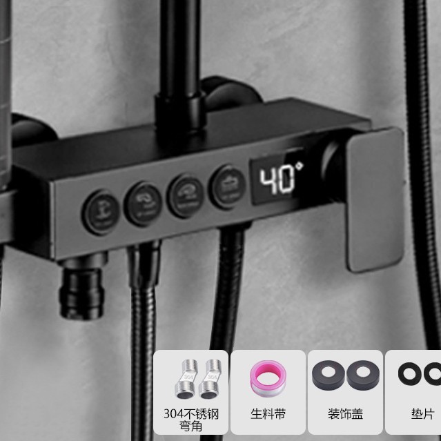 Válvula de mezcla de temperatura constante de acero inoxidable baño interruptor de agua caliente y fría accesorios de ducha grifo universal cuerpo